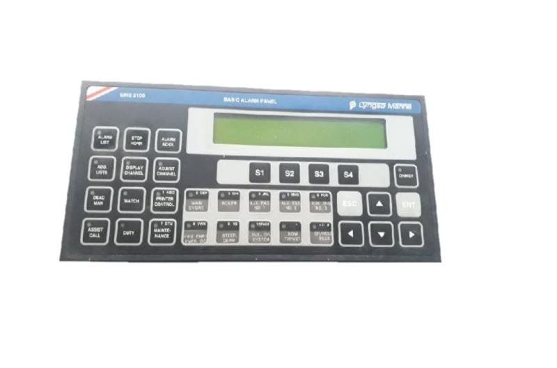 UMS-2100 Data Control by LYNGSO MARINE