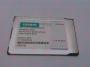 SIEMENS 6FC5-250-4AX20-4AH0