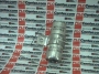 ARIZONA CAPACITORS C85674-2