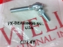 FK BEARING CML4Y