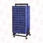 QUANTUM STORAGE QIC-248-64BL
