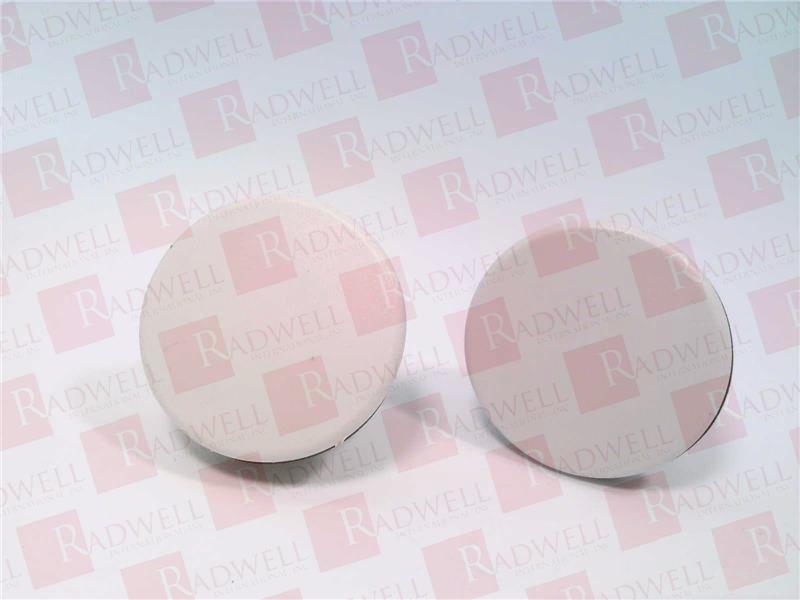 NVENT ASPB05075NM