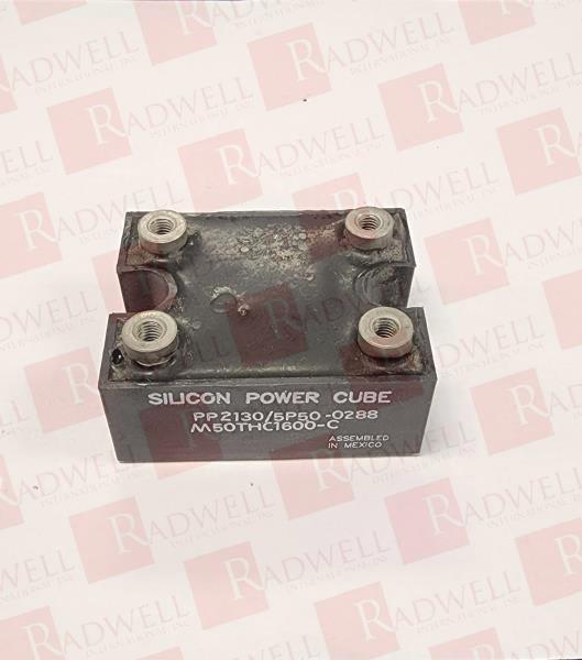 SILICON POWER PP2130/5P50-288