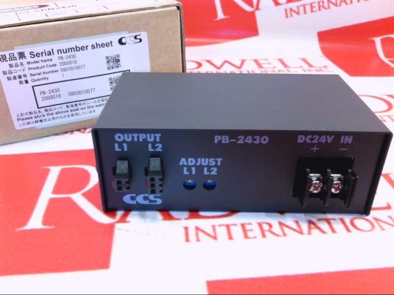 COGNEX PB-2430