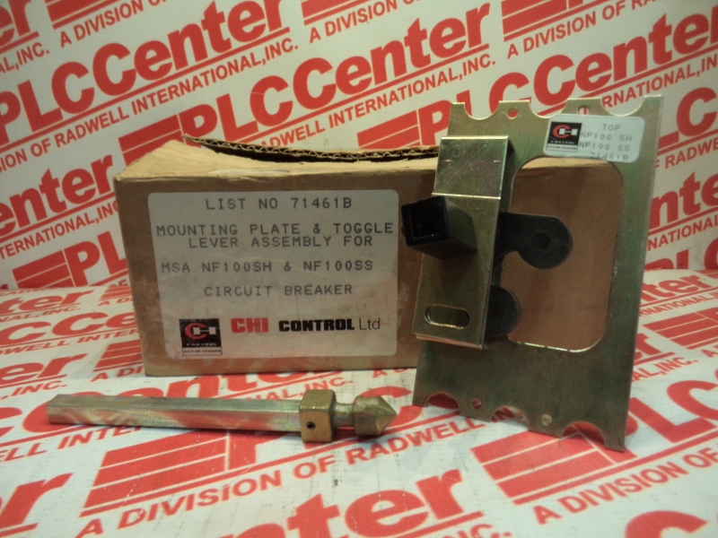 EATON CORPORATION 71461B